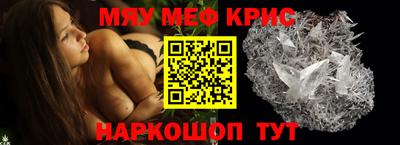 a pvp Гусиноозёрск