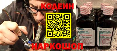 ALPHA PVP Гусев