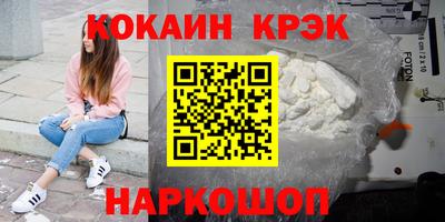 a pvp Гусиноозёрск