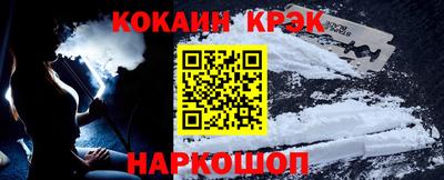a pvp Гусиноозёрск
