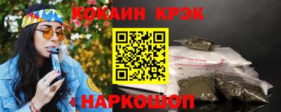 a pvp Гусиноозёрск