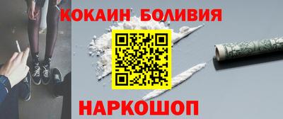 a pvp Гусиноозёрск