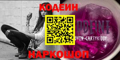 a pvp Гусиноозёрск