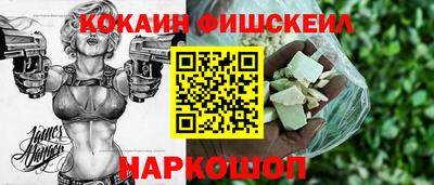 хмурый Гусь-Хрустальный