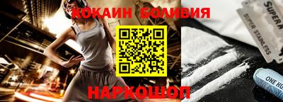 ALPHA PVP Гусев