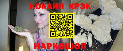 a pvp Гусиноозёрск