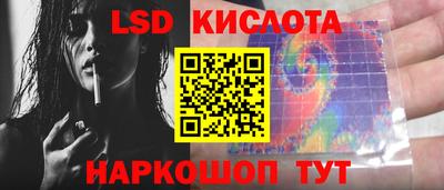 хмурый Гусь-Хрустальный