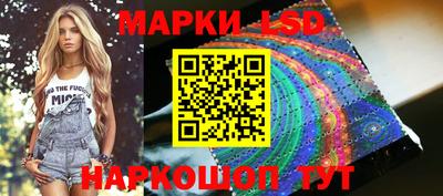 ALPHA PVP Гусев