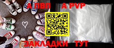 хмурый Гусь-Хрустальный