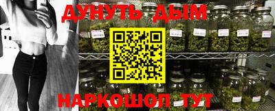 ALPHA PVP Гусев