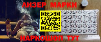 a pvp Гусиноозёрск