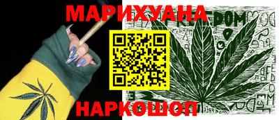 ALPHA PVP Гусев