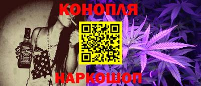 ALPHA PVP Гусев