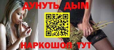хмурый Гусь-Хрустальный