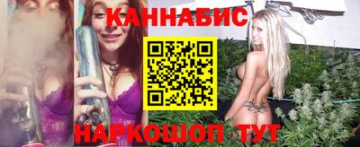 хмурый Гусь-Хрустальный