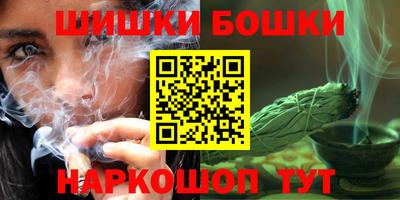 a pvp Гусиноозёрск