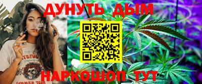 ALPHA PVP Гусев