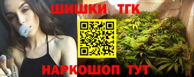 хмурый Гусь-Хрустальный