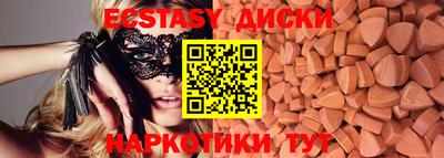 a pvp Гусиноозёрск