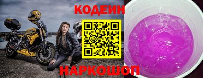 a pvp Гусиноозёрск