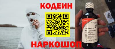 ALPHA PVP Гусев