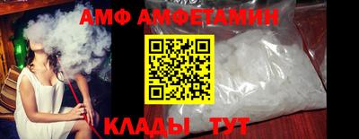 хмурый Гусь-Хрустальный
