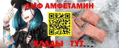 a pvp Гусиноозёрск