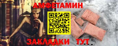 a pvp Гусиноозёрск
