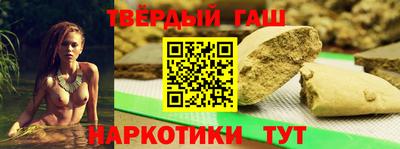 хмурый Гусь-Хрустальный