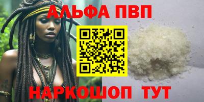 хмурый Гусь-Хрустальный