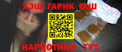 хмурый Гусь-Хрустальный