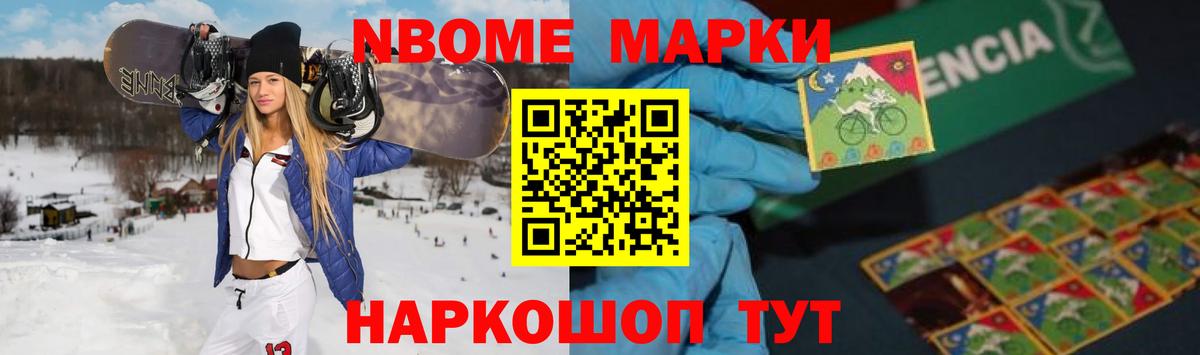 ЛСД экстази ecstasy  ЛСД экстази кислота  Чистополь  Вход с VPN 